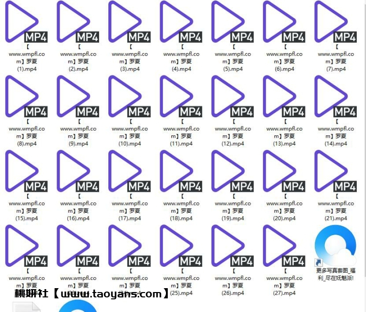 800、AfreecaTv韩国BJ罗夏23年10月热舞合集[27V7.3G]