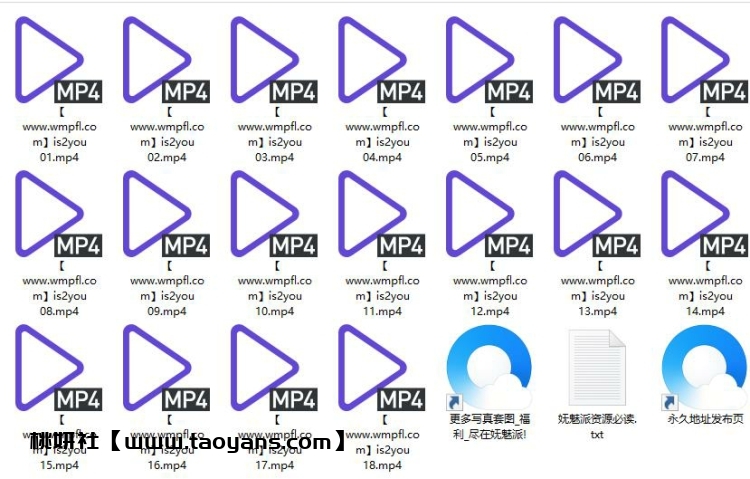 808、Twitch韩国BJ is2you 精选舞蹈第一弹[18v4.52GB]