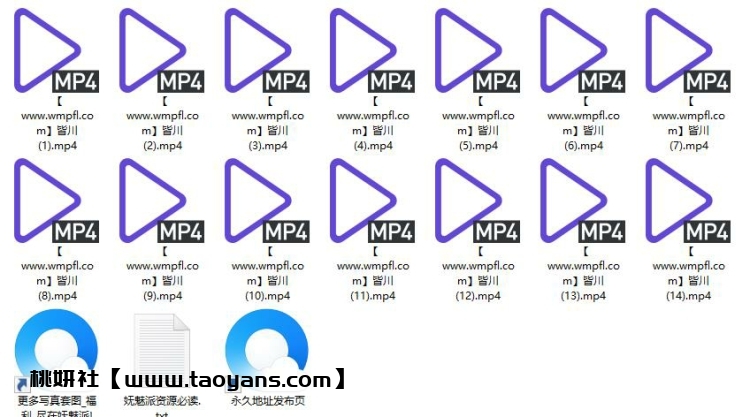 822、网易CC主播皆川精选直播热舞精选[15v3.7G]