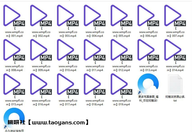 820、网易CC直播妹妹精选高能热舞补[19v3.66G]